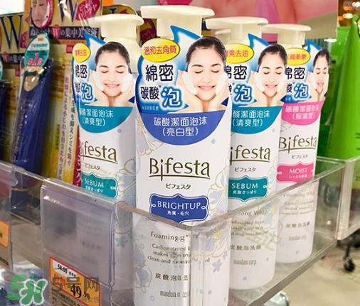 曼丹碳酸泡沫洁面哪个颜色好_不同颜色区别_使用方法 曼丹碳酸泡沫洁面哪个颜色好_不同颜色区别_使用方法