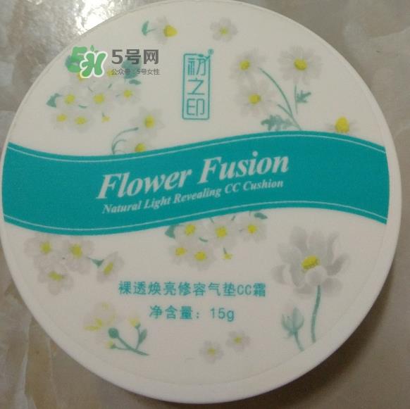 初之印化妆品怎么样?初之印的东西怎么样? 初之印化妆品怎么样?初之印的东西怎么样?