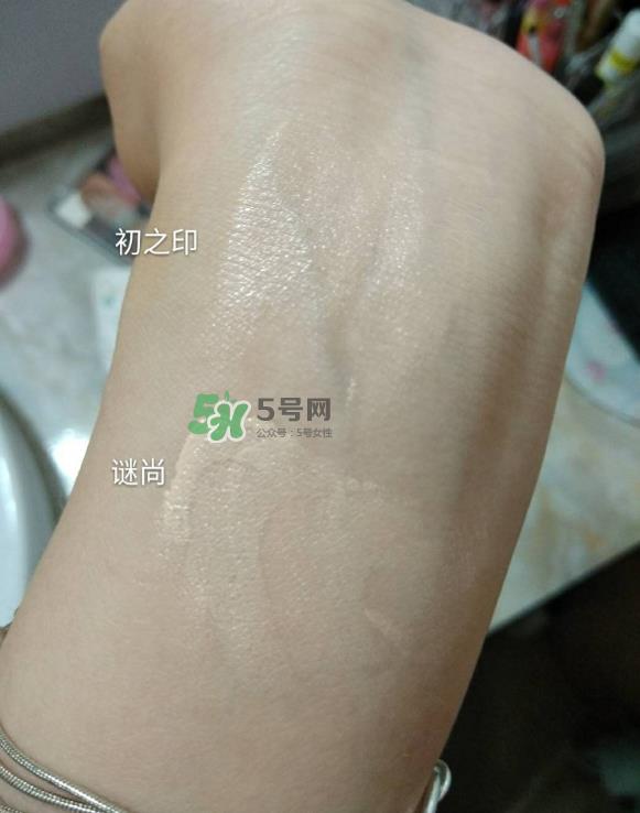 初之印化妆品怎么样?初之印的东西怎么样? 初之印化妆品怎么样?初之印的东西怎么样?