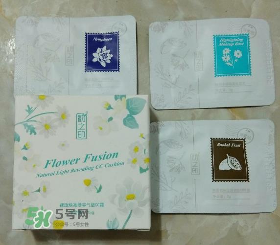 初之印化妆品怎么样?初之印的东西怎么样? 初之印化妆品怎么样?初之印的东西怎么样?