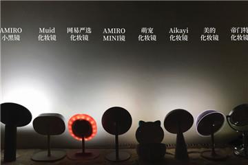 led化妆镜什么牌子好 4面必备LED化妆镜 led化妆镜什么牌子好 4面必备LED化妆镜