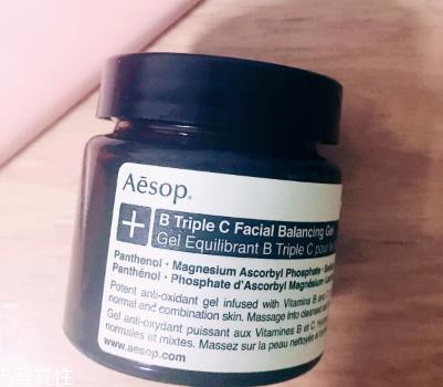 伊索b3c调理凝露多少钱 伊索b3c调理凝露要避光吗 伊索b3c调理凝露多少钱 伊索b3c调理凝露要避光吗