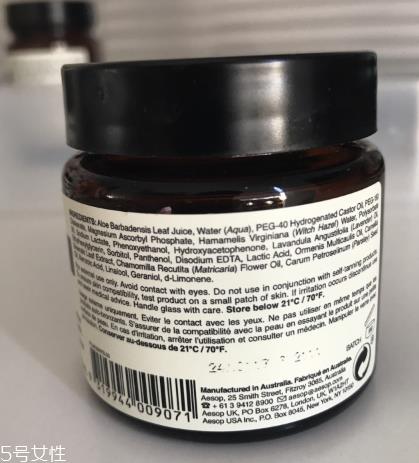 伊索b3c调理凝露多少钱 伊索b3c调理凝露要避光吗 伊索b3c调理凝露多少钱 伊索b3c调理凝露要避光吗