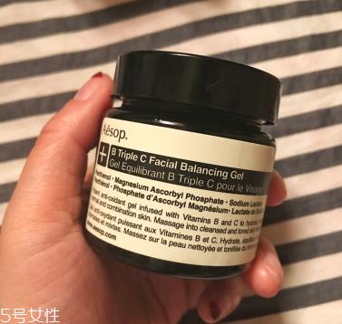 伊索b3c调理凝露多少钱 伊索b3c调理凝露要避光吗 伊索b3c调理凝露多少钱 伊索b3c调理凝露要避光吗