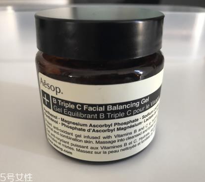 伊索b3c调理凝露多少钱 伊索b3c调理凝露要避光吗 伊索b3c调理凝露多少钱 伊索b3c调理凝露要避光吗