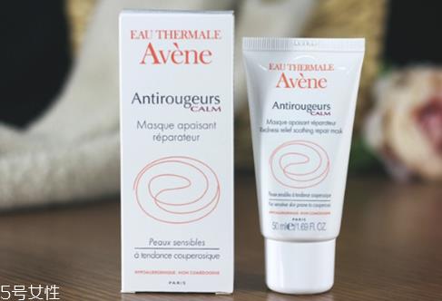 干性皮肤怎么晒后修复 2个方法避免晒斑 干性皮肤怎么晒后修复 2个方法避免晒斑