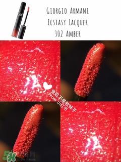 阿玛尼黑管302价格 阿玛尼黑管302试色 阿玛尼黑管302价格 阿玛尼黑管302试色