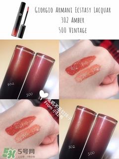 阿玛尼黑管302价格 阿玛尼黑管302试色 阿玛尼黑管302价格 阿玛尼黑管302试色