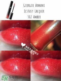 阿玛尼黑管302价格 阿玛尼黑管302试色 阿玛尼黑管302价格 阿玛尼黑管302试色