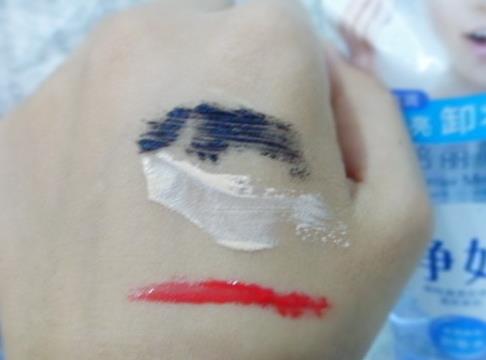 倍丽颜卸妆液怎么样？倍丽颜净姬卸妆液好用吗