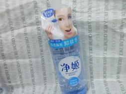 倍丽颜卸妆液怎么样？倍丽颜净姬卸妆液好用吗