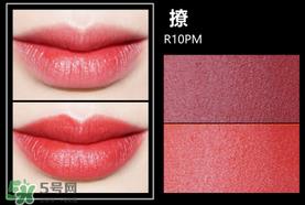 美宝莲女皇色是哪个色号？美宝莲女皇色口红试色