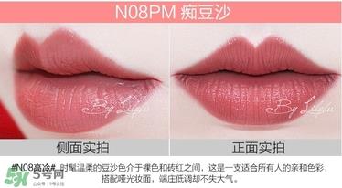 美宝莲女皇色是哪个色号？美宝莲女皇色口红试色