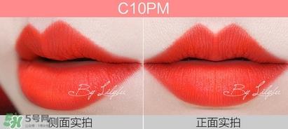 美宝莲女皇色是哪个色号？美宝莲女皇色口红试色