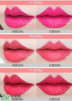 美宝莲女皇色是哪个色号？美宝莲女皇色口红试色