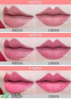 美宝莲女皇色是哪个色号？美宝莲女皇色口红试色