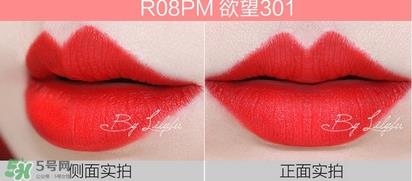 美宝莲女皇色是哪个色号？美宝莲女皇色口红试色