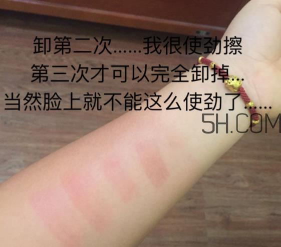 悦诗风吟绿茶精萃保湿卸妆液怎么样_好用吗