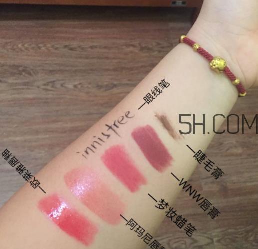 悦诗风吟绿茶精萃保湿卸妆液怎么样_好用吗