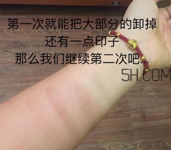 悦诗风吟绿茶精萃保湿卸妆液怎么样_好用吗