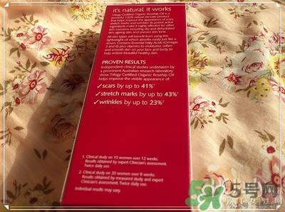 Trilogy玫瑰果油用法 趣乐活玫瑰果油怎么用 Trilogy玫瑰果油用法 趣乐活玫瑰果油怎么用