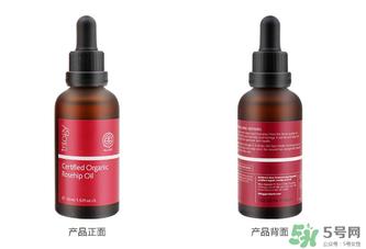 Trilogy玫瑰果油用法 趣乐活玫瑰果油怎么用 Trilogy玫瑰果油用法 趣乐活玫瑰果油怎么用