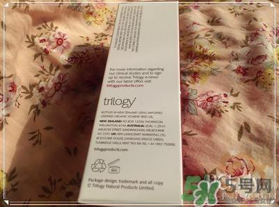 Trilogy玫瑰果油用法 趣乐活玫瑰果油怎么用 Trilogy玫瑰果油用法 趣乐活玫瑰果油怎么用