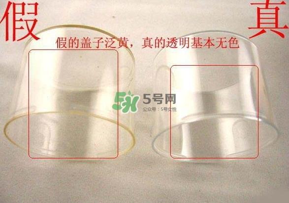 olay小白瓶真假 olay玉兰油小白瓶真假鉴别 olay小白瓶真假 olay玉兰油小白瓶真假鉴别