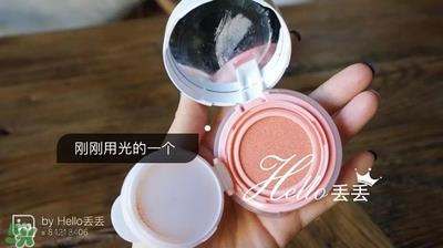 iope气垫腮红怎么用？iope亦博气垫腮红使用心得