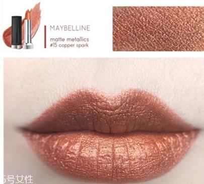 美宝莲金属唇膏怎么样?从质地显色度持久度评测 美宝莲金属唇膏怎么样?从质地显色度持久度评测