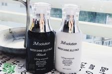 jmsolution睡眠面膜怎么样?jmsolution睡眠面膜好用吗? jmsolution睡眠面膜怎么样?jmsolution睡眠面膜好用吗?