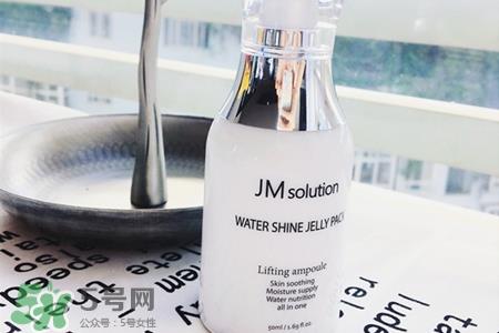 jmsolution睡眠面膜怎么样?jmsolution睡眠面膜好用吗? jmsolution睡眠面膜怎么样?jmsolution睡眠面膜好用吗?