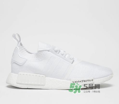 adidas nmd r1 pk japan boost什么时候发售？