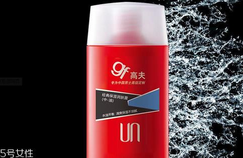 高夫和欧莱雅男士哪个好 适合自己的才是正确选择 高夫和欧莱雅男士哪个好 适合自己的才是正确选择