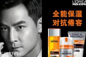 高夫和欧莱雅男士哪个好 适合自己的才是正确选择 高夫和欧莱雅男士哪个好 适合自己的才是正确选择