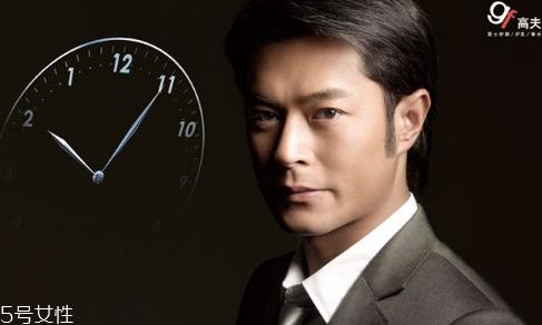 高夫和欧莱雅男士哪个好 适合自己的才是正确选择 高夫和欧莱雅男士哪个好 适合自己的才是正确选择