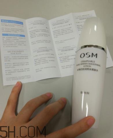 欧诗漫珍珠白柔肤水有几种_欧诗漫柔肤水怎么挑选