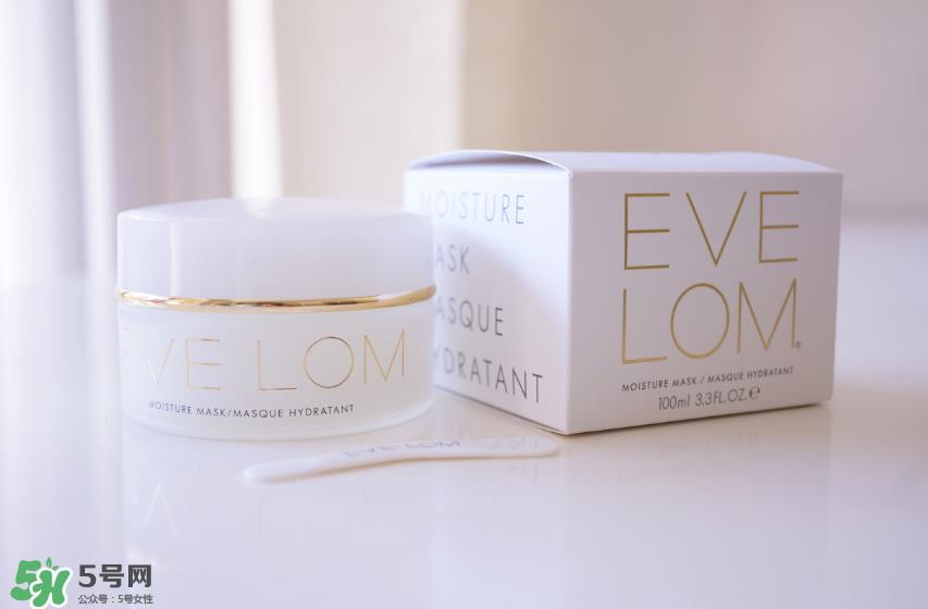 EVE LOM急救面膜哪里买便宜？EVE LOM急救面膜测评