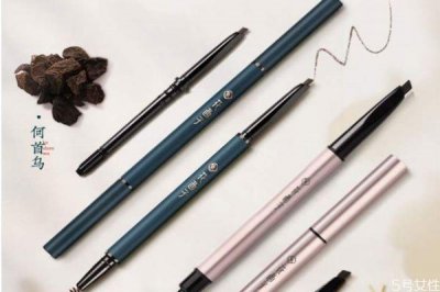 ​花西子眉笔好用吗 花西子眉笔特点