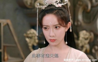 ​沉香如屑芷昔是坏人吗，是坏人(因嫉妒而逐渐黑化差点害死颜淡)