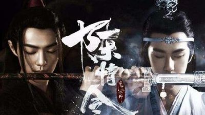 ​陈情令魏无羡与蓝忘机是什么感情(陈情令蓝忘机对魏无羡的感情变化)