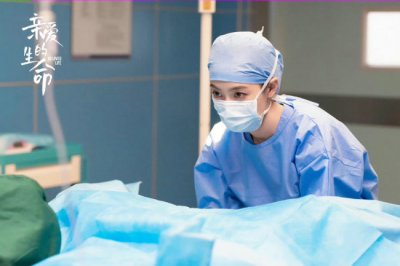 ​宋茜《亲爱的生命》持续热播 情绪感染力收获好评