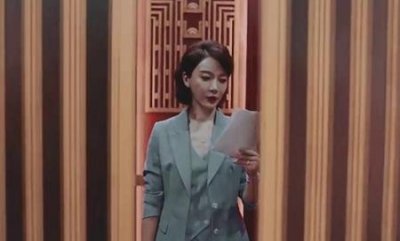 ​完美关系斯黛拉最后和谁在一起了(斯黛拉和叶东烈结局)