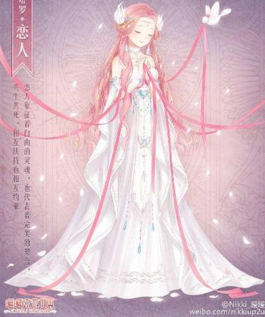 梁烈唯的电视剧 梁烈唯为什么改名字了