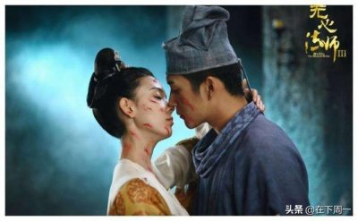 ​无心法师 无心到底是什么(无心法师里面的无心到底是什么)