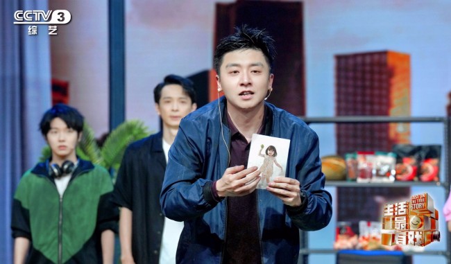 《生活最有戏》收官 郭子歆催泪反转好评如潮