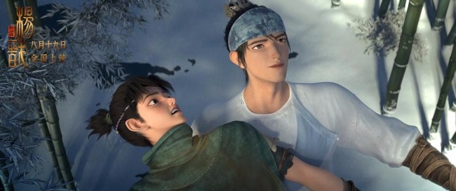 《新神榜：杨戬》片尾曲MV 两代劈山救母震撼人心