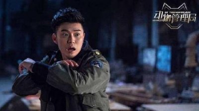 ​动物管理局里郝运的身世到底是什么