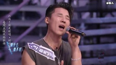 ​《这就是歌唱对唱季》高家宁个人详情，你想知道的都有！