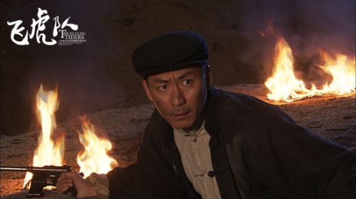 张子健的电视剧有哪些